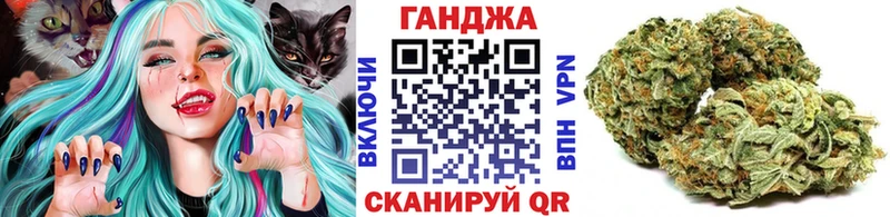 Магазины продажи наркотиков Вуктыл Каннабис  А ПВП  ГАШИШ  АМФ  COCAIN  Меф мяу мяу 