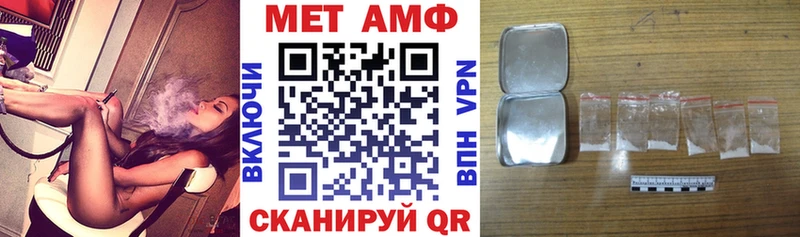 ОМГ ОМГ ТОР  Вуктыл  АМФЕТАМИН Premium  закладки 