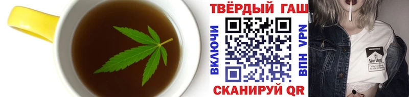 Печенье с ТГК марихуана  shop Telegram  Вуктыл  где можно купить  