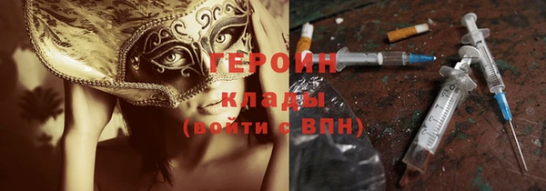 гашиш Верея