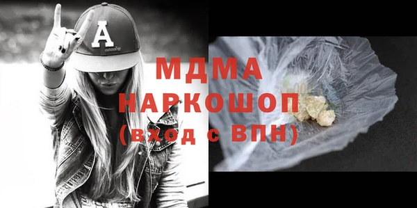 гашиш Верея