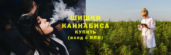 героин Верхнеуральск