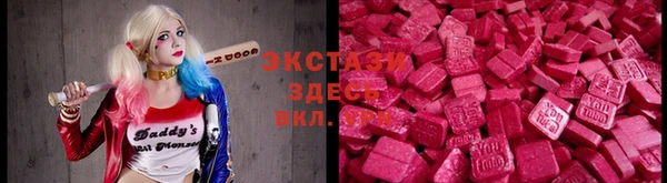 героин Верхнеуральск