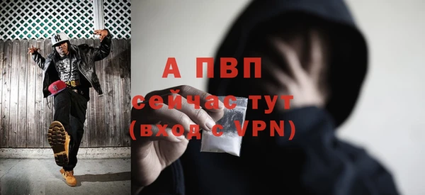 гашиш Верея