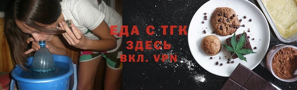 героин Верхнеуральск