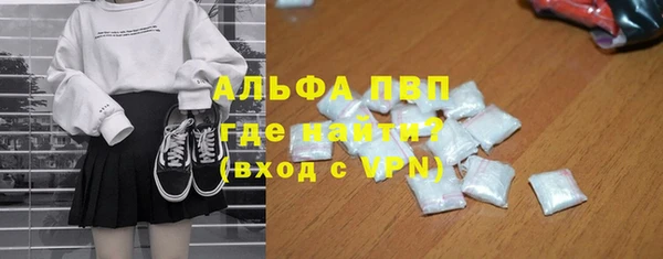 героин Верхнеуральск