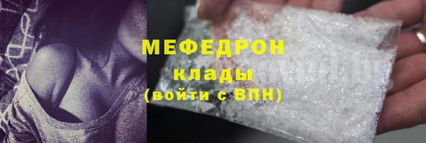 гашиш Верея