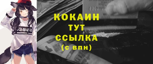 гашиш Верея