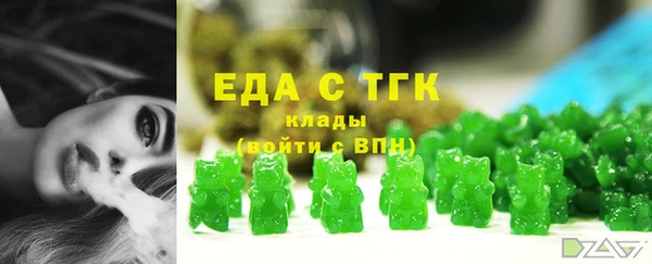 гашиш Верея