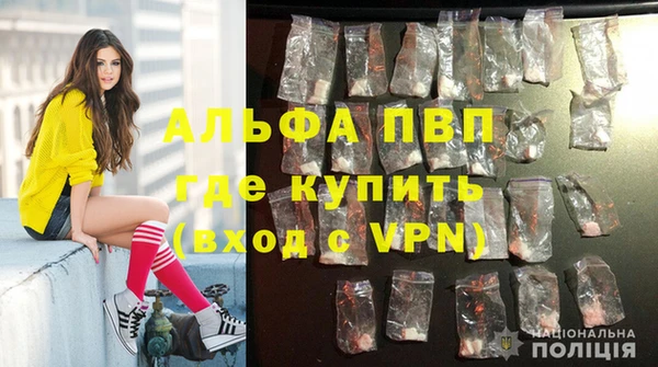 мет Верхний Тагил
