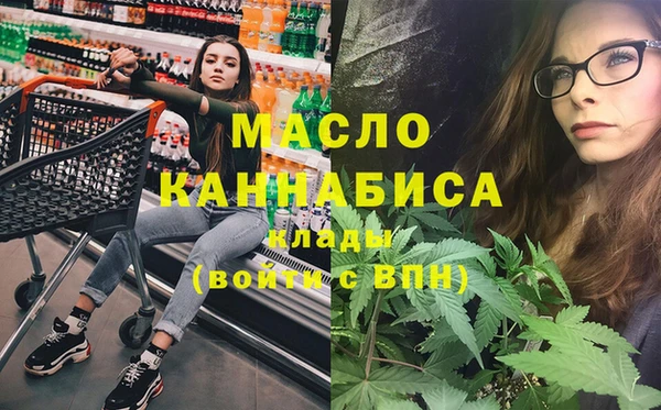 MDMA Premium VHQ Липки