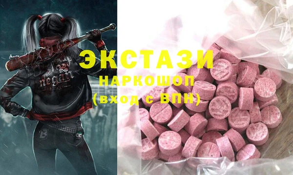 мет Верхний Тагил