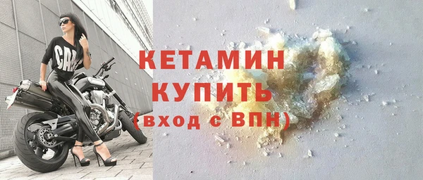 героин Верхнеуральск
