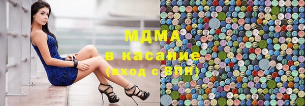 героин Верхнеуральск