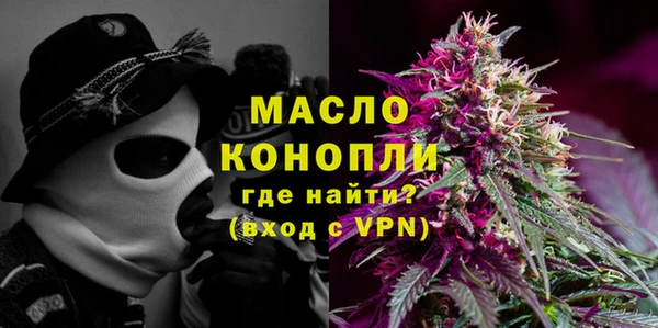 героин Верхнеуральск