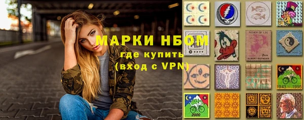 гашиш Верея