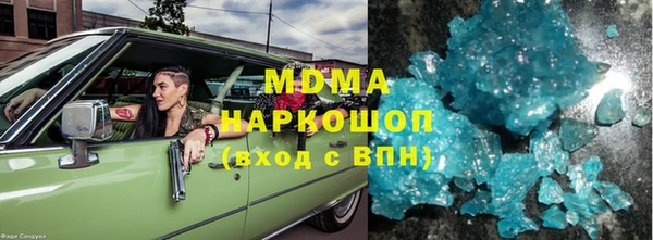 гашиш Верея