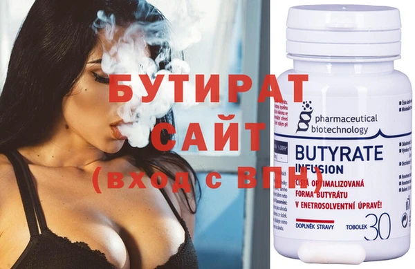 гашиш Верея
