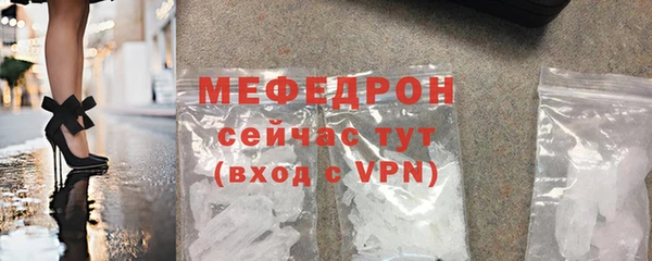 гашиш Верея