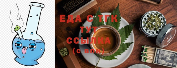 героин Верхнеуральск