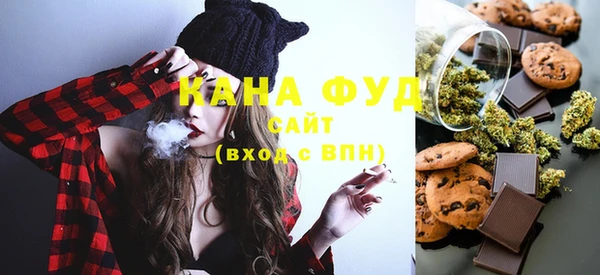 героин Верхнеуральск