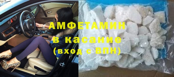 героин Верхнеуральск