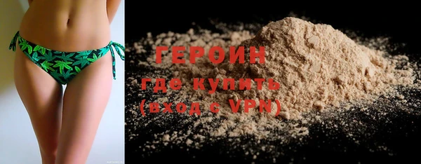 гашиш Верея