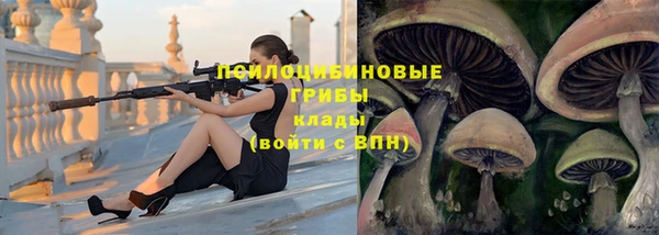 гашиш Верея
