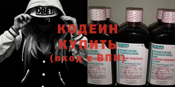 бутик Ладушкин