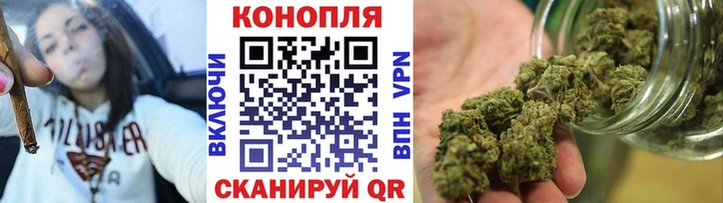 Конопля Amnesia  Вуктыл 